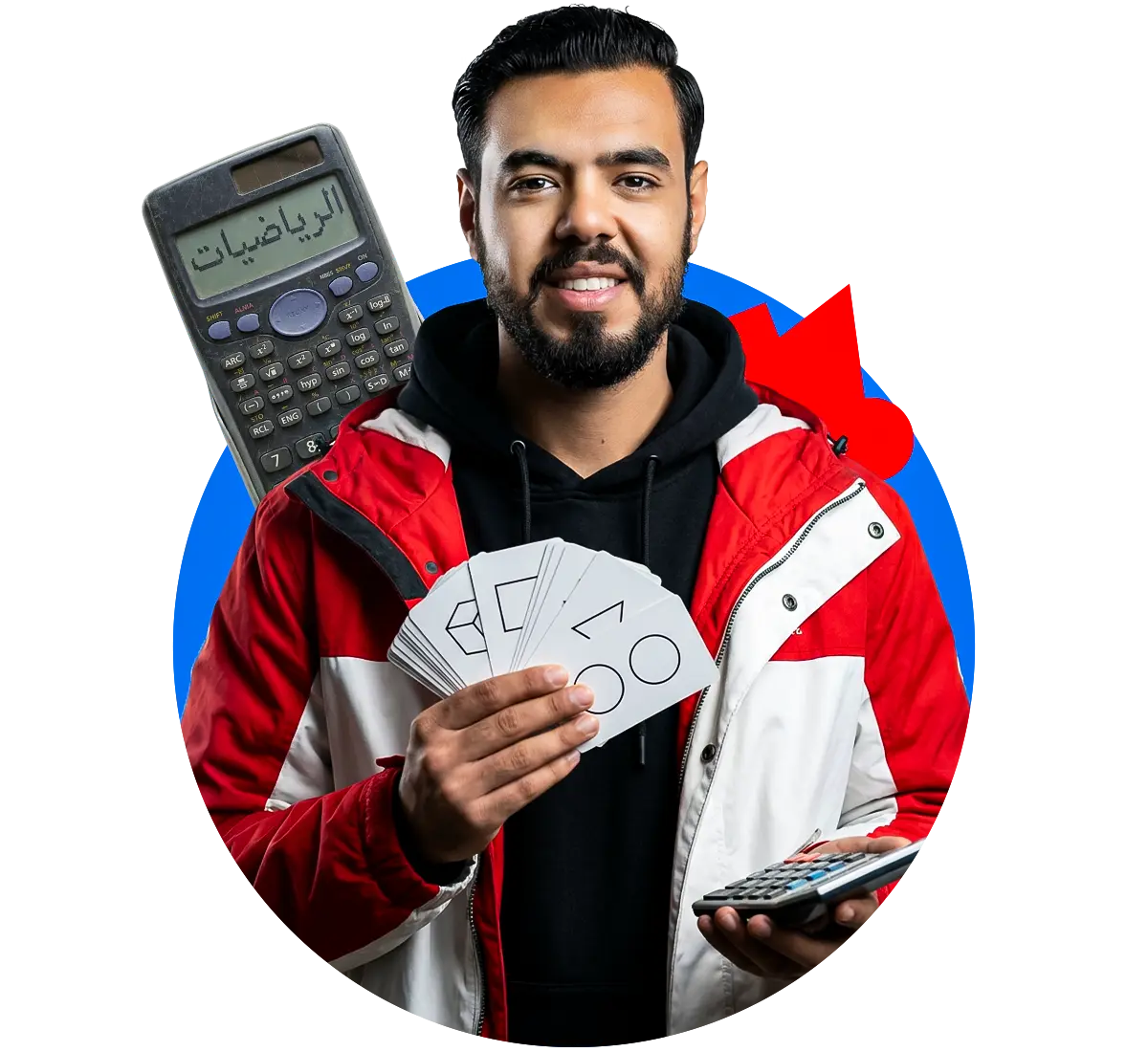 المستر يوسف عشري